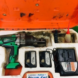 IKK DIAMOND コードレス鉄筋カッター DCC-1618HL バッテリー2個 充電器