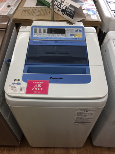 安心の6ヶ月保証付!!【Panasonic】全自動洗濯機売ります！
