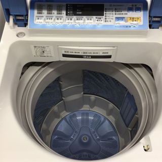 安心の6ヶ月保証付!!【Panasonic】全自動洗濯機売ります！