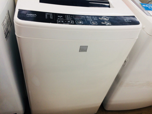 安心の１年間返金保証！AQUAの全自動洗濯機です！