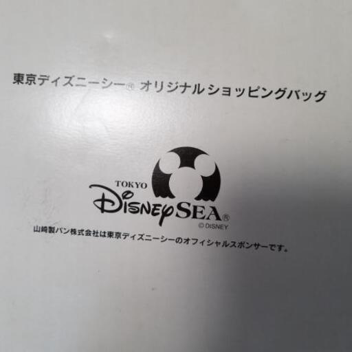 ディズニーシー 未使用ショッピングバッグ トモママ 三ノ輪橋の生活雑貨の中古あげます 譲ります ジモティーで不用品の処分