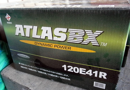 ATLASBX　バッテリー　120E41R　未使用　富里市