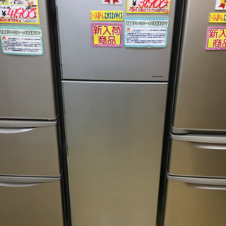 日立 冷蔵庫 225リットル 2015年製