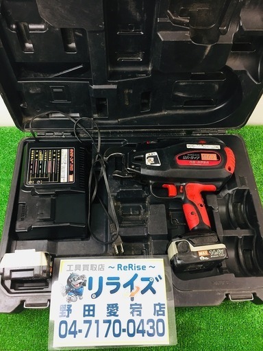 MAX マックス 14.4V 鉄筋結束機 リバータイア RB-399A バッテリー2個 充電器【リライズ野田愛宕店】【店頭取引限定】【中古品】1点限り早い者勝ち！