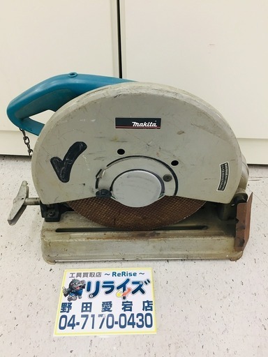 makita マキタ　2414NB　高速切断機【リライズ野田愛宕店】【店頭取引限定】【中古品】1点限り早い者勝ち！