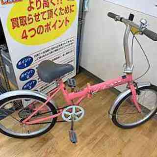 折畳自転車　ピンク色　￥3800(税別)