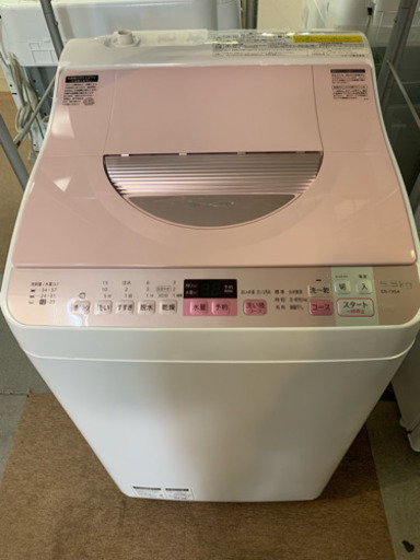 SHARP 縦型洗濯乾燥機 ES-TX5A 2017年製 美品