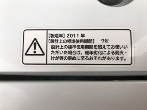 ⭐️格安⭐️1万円セット！冷蔵庫\u0026洗濯機