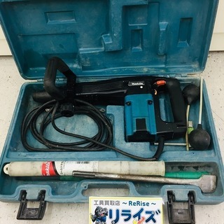 マキタ 電動ハンマ ＨＭ1100Ｃ【リライズ野田愛宕店】【店頭取引限定】【中古品】1点限り早い者勝ち！