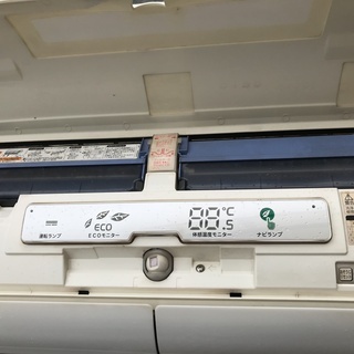 ☆三菱霧ヶ峰☆高機能☆大型エアコン☆超多機能5．6kw☆