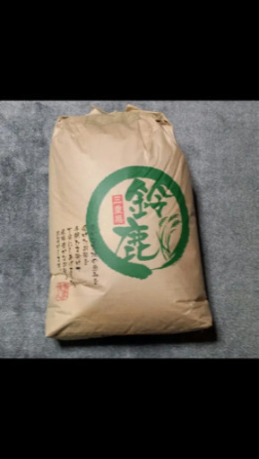 令和5年度三重県産 コシヒカリ玄米 30キロ