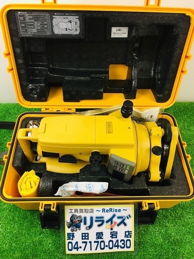 TOPCON デジタルセオドライト DT-130 三脚付き【リライズ野田愛宕店】【店頭取引限定】【中古品】1点限り早い者勝ち！