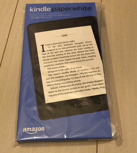 【新品未開封】Kindle Paperwhite 防水機能搭載 Wi-Fi 8GB 広告つき 電子書籍リーダー