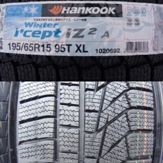 ＶＷゴルフ純正スチールホイール　未使用スタッドレスタイヤ付き　１５インチ