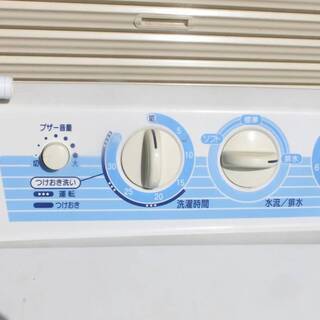 日立 二槽式洗濯機 4.5kg つけおきタイマー プラスチック槽　中古