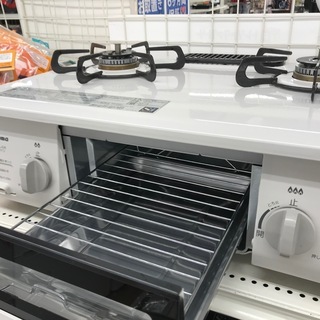 安心の6ヶ月保証つき【トレジャーファクトリー入間店】PalomaのLPガステーブルのご紹介！ 安心の6ヶ月保証つき【トレジャーファクトリー入間店】PalomaのLPガス