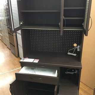ユーアイneo レンジボード 【トレファク 川越店】
