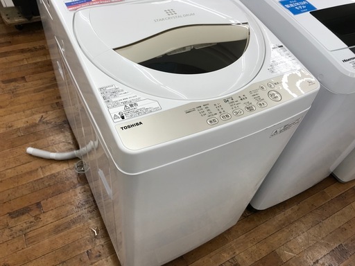 安心の6ヶ月保証つき【トレジャーファクトリー入間店】TOSHIBAの全自動洗濯機のご紹介！