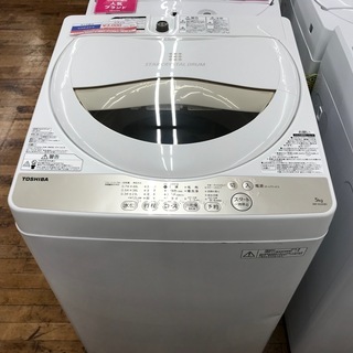安心の6ヶ月保証つき【トレジャーファクトリー入間店】TOSHIBAの全自動 