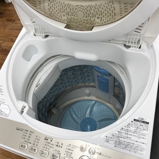 安心の6ヶ月保証つき【トレジャーファクトリー入間店】TOSHIBAの全自動 
