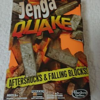 Jenga QUAKE