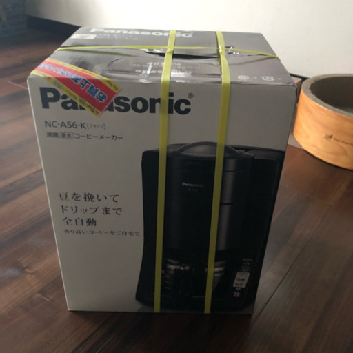 Panasonic コーヒーメーカー