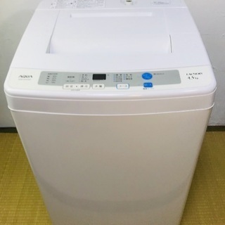 送料無料‼︎ AQUA 洗濯機 2015年 4.5キロ