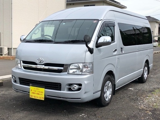10人乗り レンタカー ハイエース1日 高松市 グレートレンタ 高田の運転代行の無料広告 無料掲載の掲示板 ジモティー 10人乗り レンタカー ハイエース1日 高松市 グレートレンタ 高田の運転代行の無料広告 無料掲載の掲示板 ジモティー