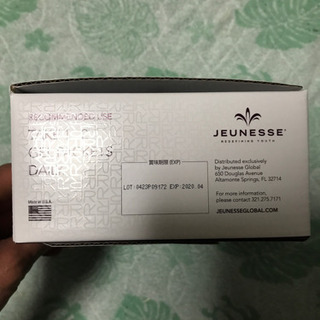 jeunesse 清涼飲料水
