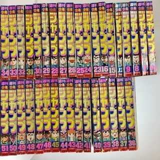 週刊少年ジャンプ★1989年★37冊セット★5-6～9号、12号...