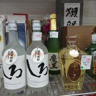 本格焼酎 白岳 「しろ」25度 高橋酒造 720ml