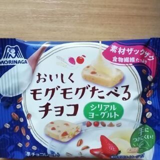 賞味期限7月ですが、保存状態がよくまだ食べれます。