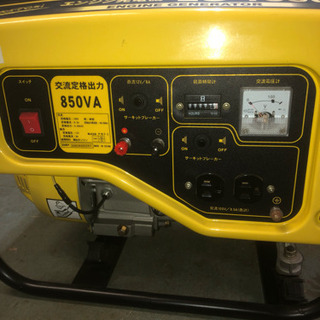 ありがとうございましたエンジン発電機