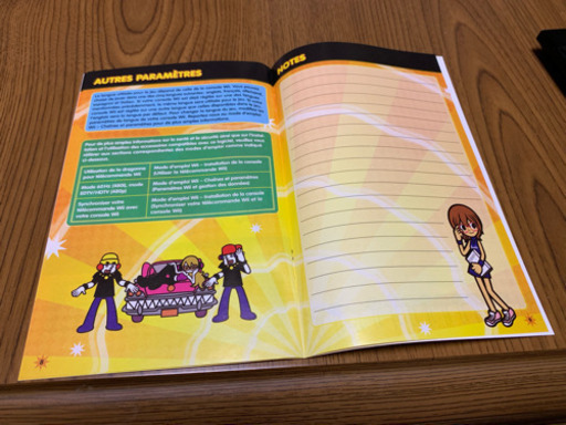 新品未開封 Wii用ソフトみんなのリズム天国 欧州版 Beat The Beat Rhythm Paradise 日本版wiiでは Takuji 下総中山のテレビゲーム Wii の中古あげます 譲ります ジモティーで不用品の処分