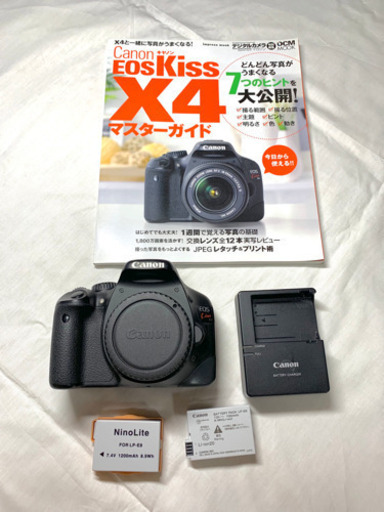 Canon EOS Kiss X4 完動品