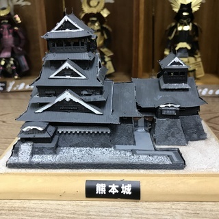 オールメタルお城など 4点セット オリジナル塗装仕様 完成品