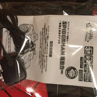 スパイダーマン 電動乗用 中古 子供 玩具 楽天市場】【在庫有り】スパイダーマン / パウパトロール 6V モーター