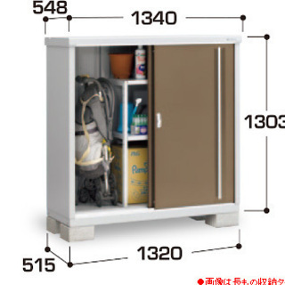 新品！お届け！イナバ物置 シンプリー MJX-135C MJX-...