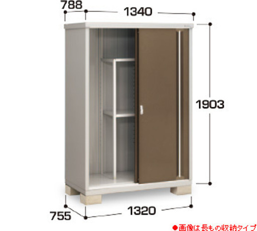 新品！お届け！イナバ物置 シンプリー MJX-137E MJX-137EP