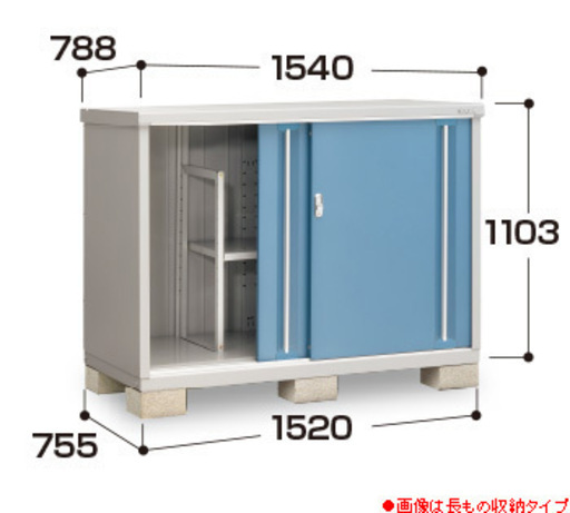 新品！お届け！イナバ物置 シンプリー MJX-157B MJX-157BP