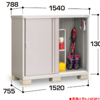 新品！お届け！イナバ物置 シンプリー MJX-157C MJX-157CP