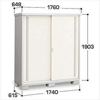 新品！お届け！イナバ物置 シンプリー MJX-176E MJX-176EP