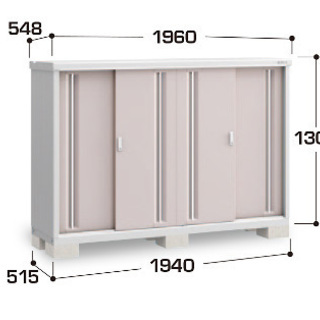 新品！お届け！イナバ物置 シンプリー MJX-195C MJX-195CP