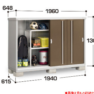 新品！お届け！イナバ物置 シンプリー MJX-196C MJX-196CP 新品！お届け！イナバ物置 シンプリー MJX-196C MJX-196CP 【公式通販】