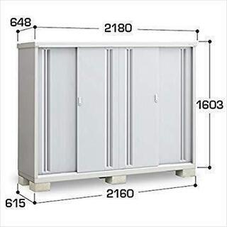 新品！お届け！イナバ物置 シンプリー MJX-216D MJX-216DP 新品！お届け！イナバ物置 シンプリー MJX-216D MJX-216DP