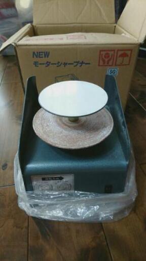 お買い得！よく磨げる！包丁、ハサミ研ぎ、モーターシャープナー刃物研ぎ機
