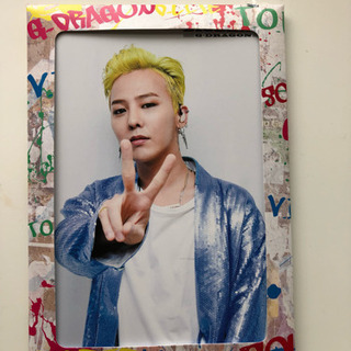 Bigbang 会員限定 誕生メッセージポストカード ひまわり 岡町のその他の中古あげます 譲ります ジモティーで不用品の処分 Bigbang 会員限定 誕生メッセージポストカード ひまわり 岡町のその他の中古あげます 譲ります ジモティーで不用品の処分