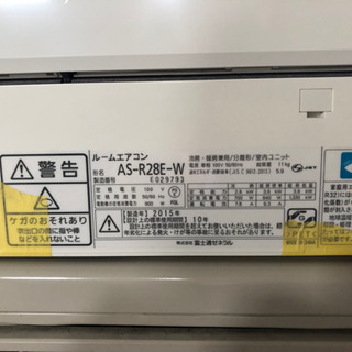 富士通エアコン 【公式通販】