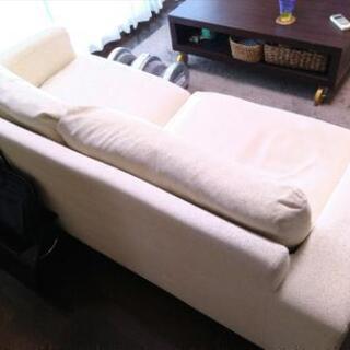 【34000円】美品　無印良品　ワイドアーム　2.5シーターソファ　ベージュ色　オプションの替えカバー・脚も付属のフルセット