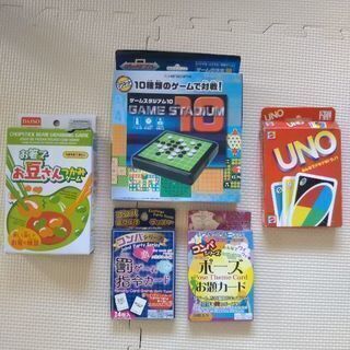 UNO ボードゲーム